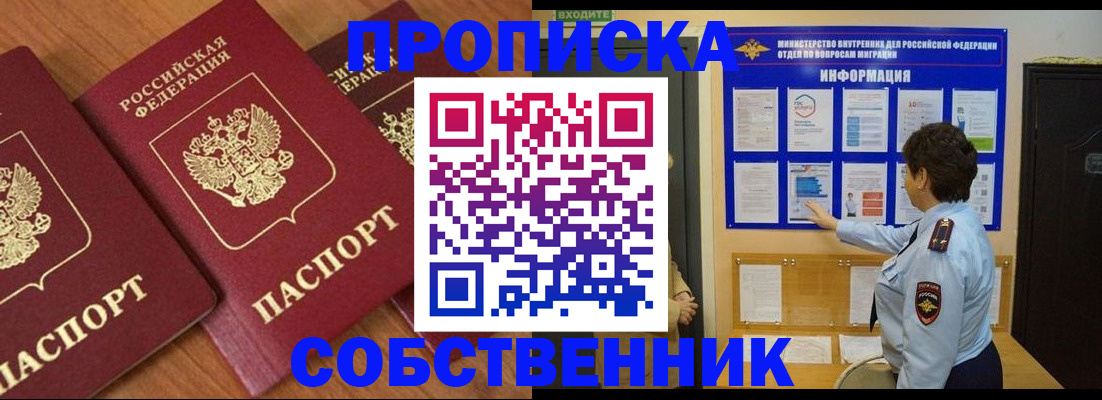форма 3 в Суровикино